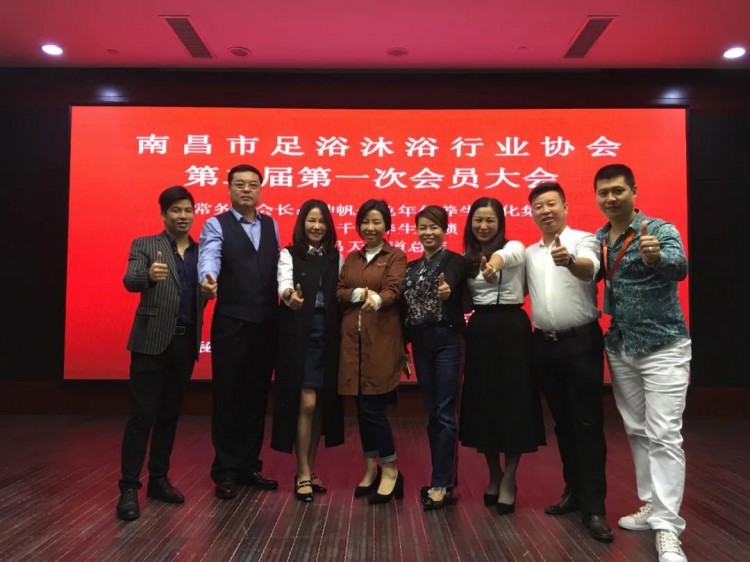 數(shù)億資本扎堆CBD開養(yǎng)生企業(yè)聽聽行業(yè)大咖怎樣分析