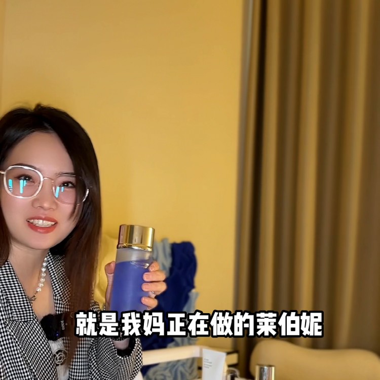 體驗萊伯妮高奢spa#讓我們一起變得美麗