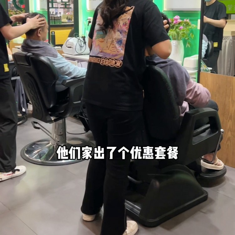 洗頭還得是源生堂專業(yè)又享受！專業(yè)頭皮清潔放松+肩頸放松...