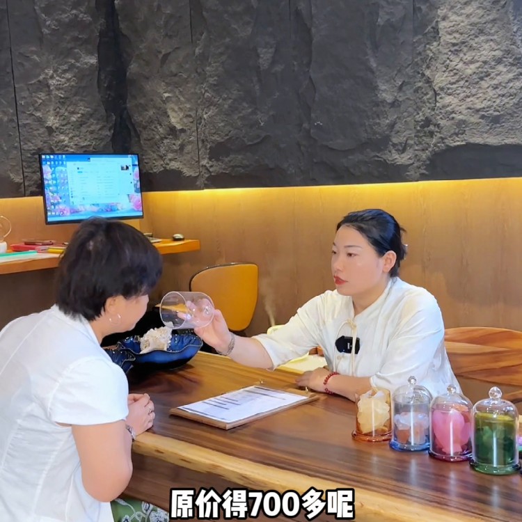 帶媽媽來護(hù)膚，沒想到環(huán)境服務(wù)手法超乎想象，269元1...