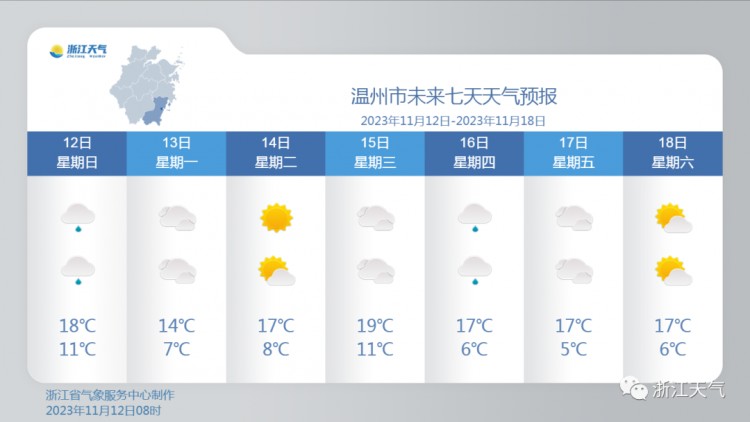 進(jìn)入速凍模式！拯救悲秋綜合征泰順帶你橫掃emo~