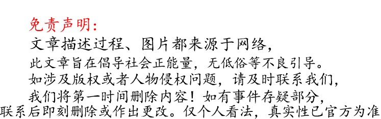 驚呆！哈爾濱洗浴中心堪比春運(yùn)！游客爭(zhēng)相體驗(yàn)北方特色！