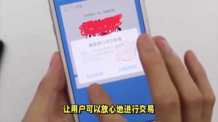 推薦三家正規(guī)抖音賬號出號交易平臺！抖音等級號粉絲號出售...