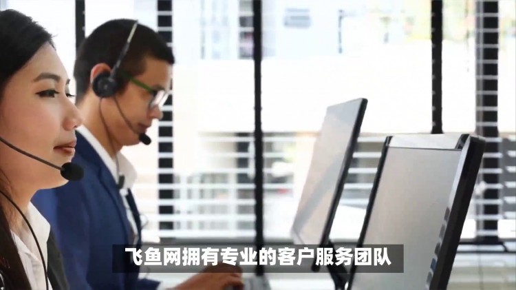 三家最大抖音賬號(hào)出號(hào)交易平臺(tái)！知名抖音等級(jí)號(hào)出售購(gòu)買買...