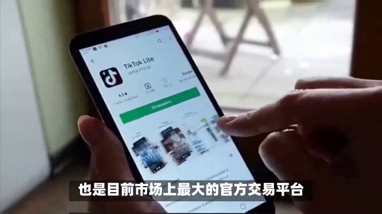 三家最大抖音賬號(hào)出號(hào)交易平臺(tái)！知名抖音等級(jí)號(hào)出售購(gòu)買買...