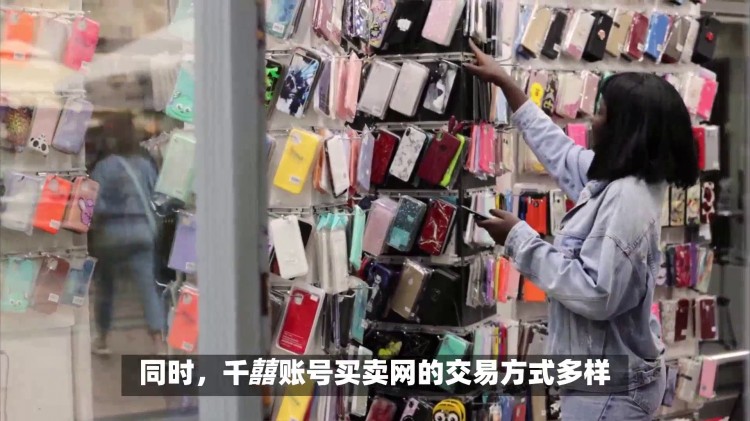 三家最大抖音賬號(hào)出號(hào)交易平臺(tái)！知名抖音等級(jí)號(hào)出售購(gòu)買買...