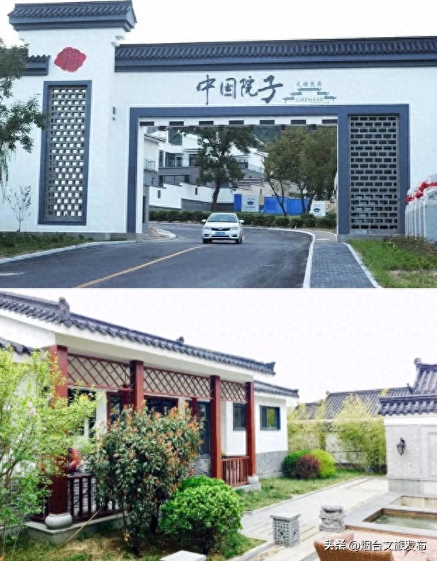【玩煙臺】這些溫泉不泡一泡就會虧大！(二)