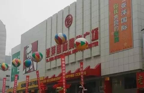 雄踞南通近二十年的三德大酒店關(guān)門歇業(yè)了！這還不是結(jié)局