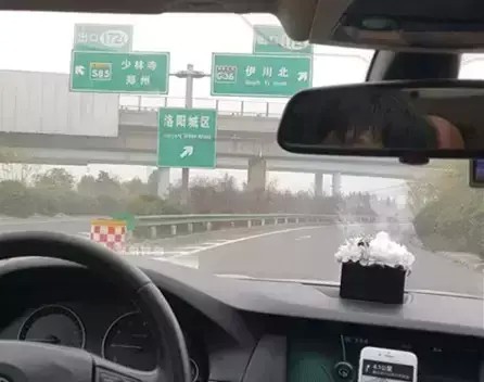 洛陽鳳翔溫泉明月湯屋體驗(yàn)日記——穿越大半個(gè)河南只為睡你一晚