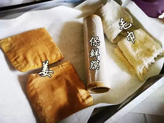 太原一家足療店點(diǎn)的12號(hào)男技師竟然做這事