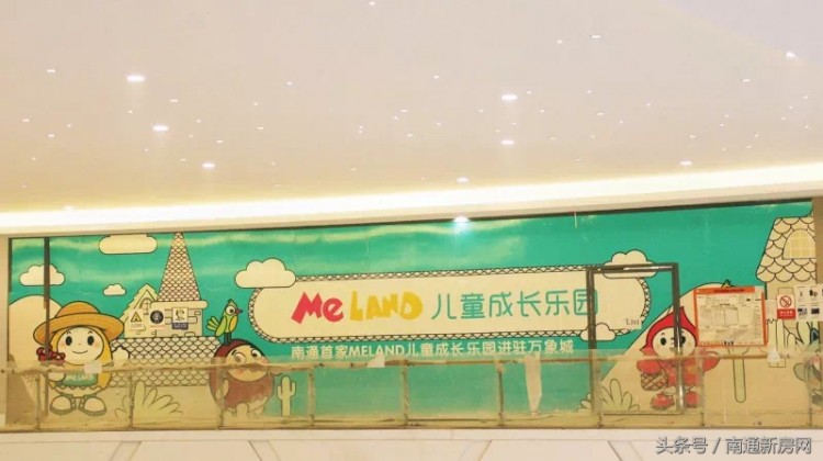 刷新城市商業(yè)版圖南通萬象城9月開業(yè)倒計(jì)時主力陣容全揭秘！
