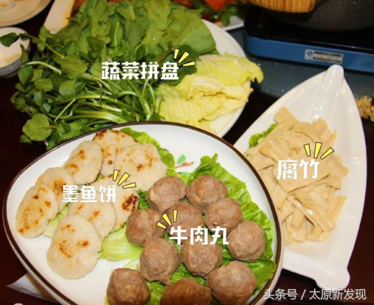 太原最難找的店藏在城市中的私家小院！只有預(yù)約才能吃得到！