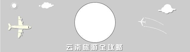 搶購貴陽水世紀洗浴套餐49.9元，周末、節(jié)假日不漲價！