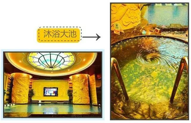 49.9元搶貴陽水世紀洗浴套餐周末節(jié)假日不加價！