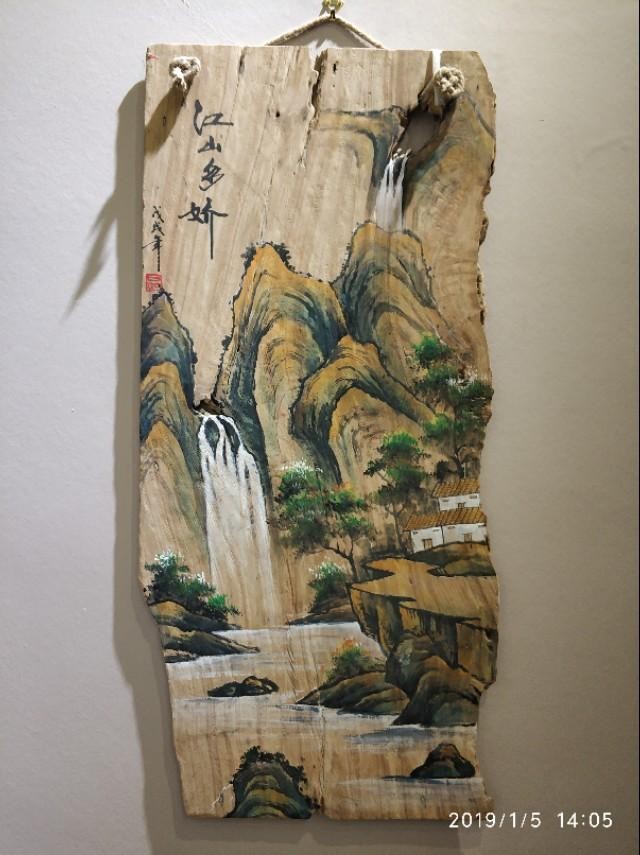 南通開發(fā)區(qū)漢絡(luò)堂養(yǎng)生會所