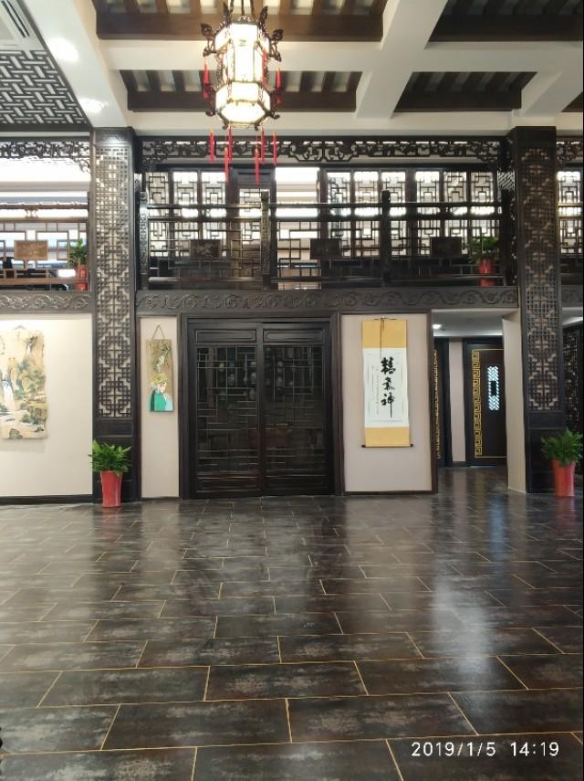 南通開發(fā)區(qū)漢絡(luò)堂養(yǎng)生會所