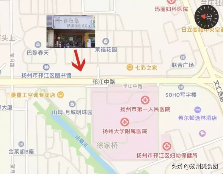 美發(fā)SPA一站式搞定這個女神節(jié)我們承包你從頭到腳的精致！