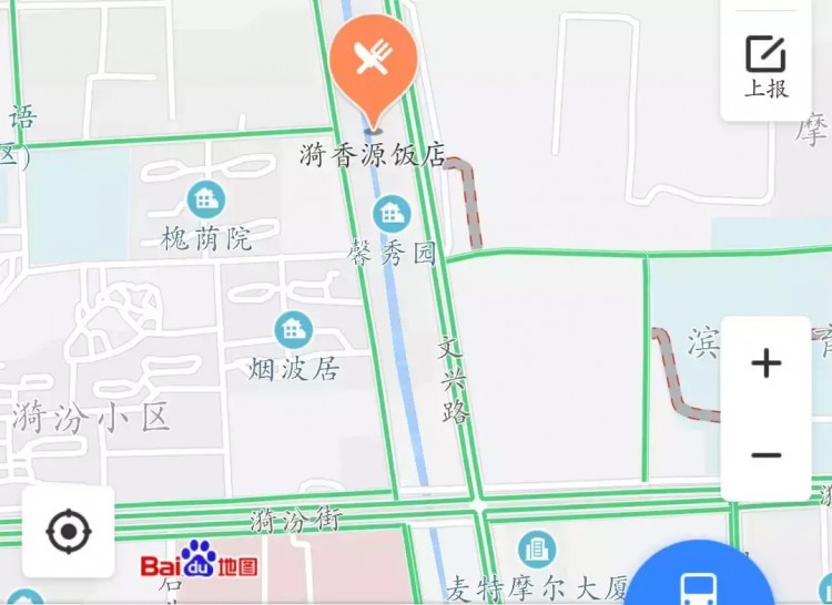 6.9折！太原四合院里的舌尖SPA！全是擰菜~