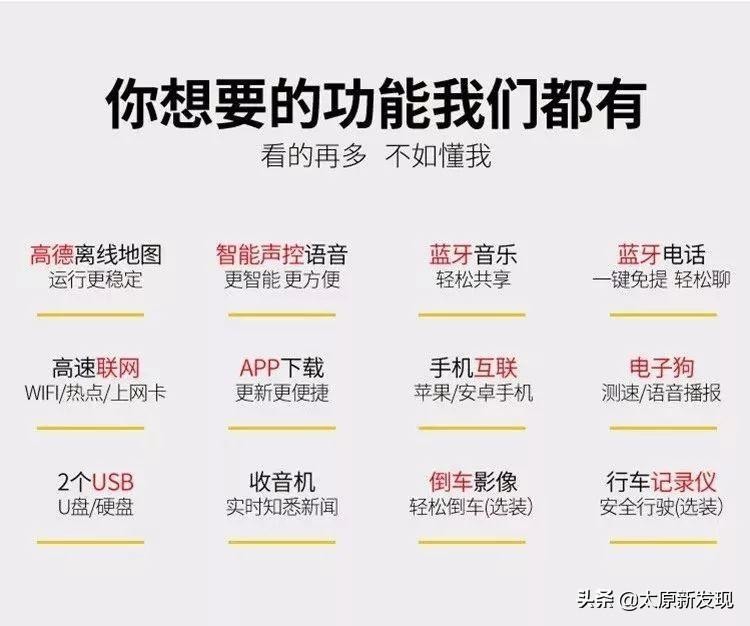 太原洗車為什么我只去這家！8小時一輛上門提車洗完再給你送回家