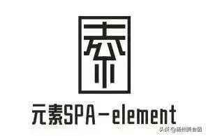 ①折秒殺全身SPA！揚州這家高端美容SPA館堪稱業(yè)界香奈兒！