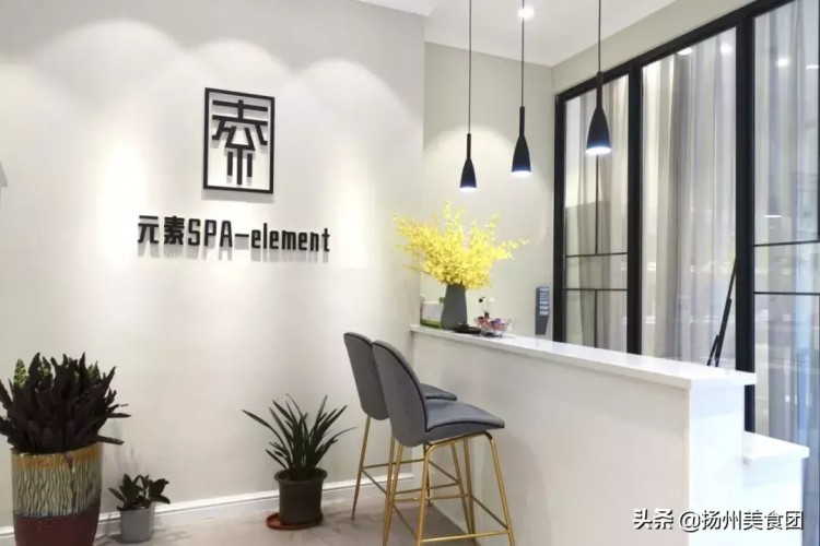 ①折秒殺全身SPA！揚州這家高端美容SPA館堪稱業(yè)界香奈兒！