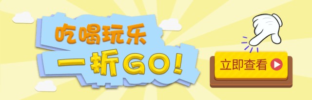 僅需25元！來這家明星級寵物館給你的主子做個豪華spa吧