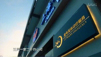 僅需25元！來這家明星級寵物館給你的主子做個豪華spa吧