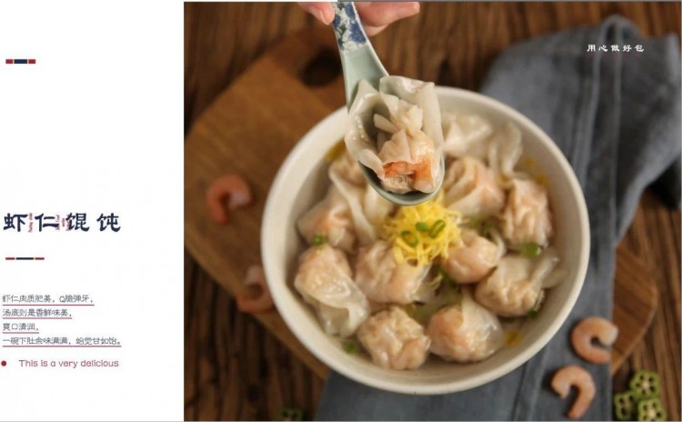 太原美食界的新地標(biāo)2019年底即將開業(yè)！吃貨們快來(lái)這里打卡