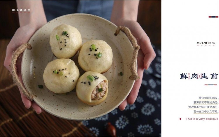 太原美食界的新地標(biāo)2019年底即將開業(yè)！吃貨們快來(lái)這里打卡