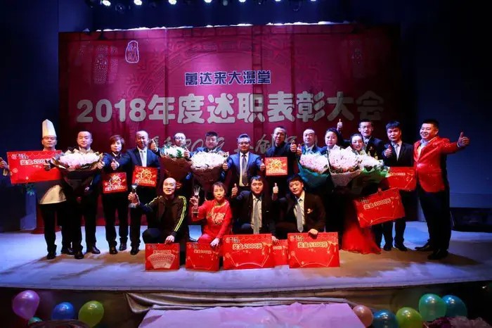 這個(gè)大澡堂為何這樣火