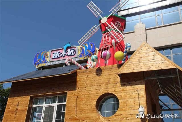 8月太原藍(lán)水園溫泉度假酒店門票價(jià)格和開放項(xiàng)目介紹