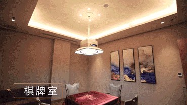 好消息！9月1日起湯如意恢復(fù)24小時(shí)營(yíng)業(yè)啦
