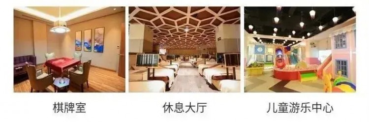 好消息！9月1日起湯如意恢復(fù)24小時(shí)營(yíng)業(yè)啦