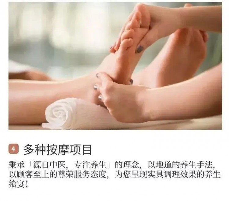 好消息！9月1日起湯如意恢復(fù)24小時(shí)營(yíng)業(yè)啦