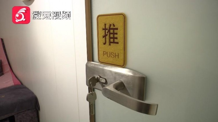太尷尬！貴陽一女子去美容店脫衣推背卻來了個男技師
