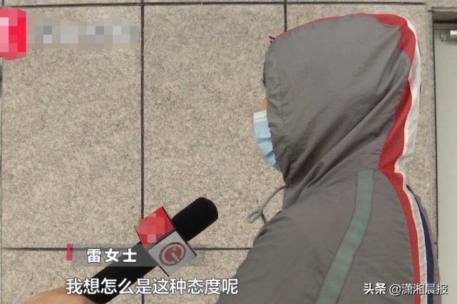 貴陽一女子脫光上身推背，男技師推門而入，店里：“看看怎么了，又沒摸到！”