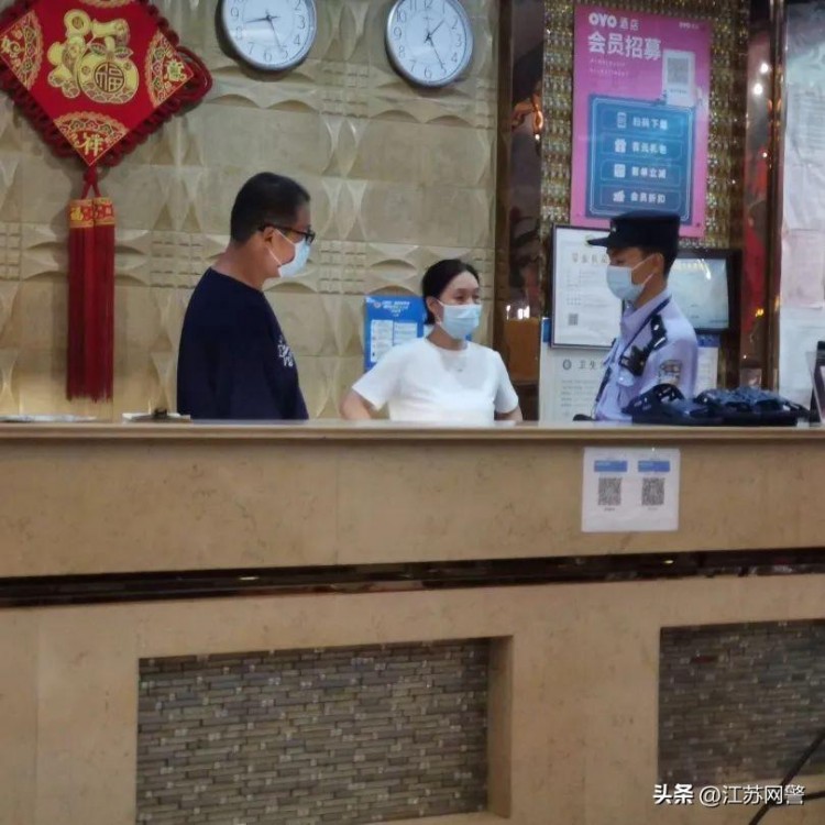 江蘇南通：持續(xù)發(fā)力！崇川公安開展社會面治安清查第七次集中行動