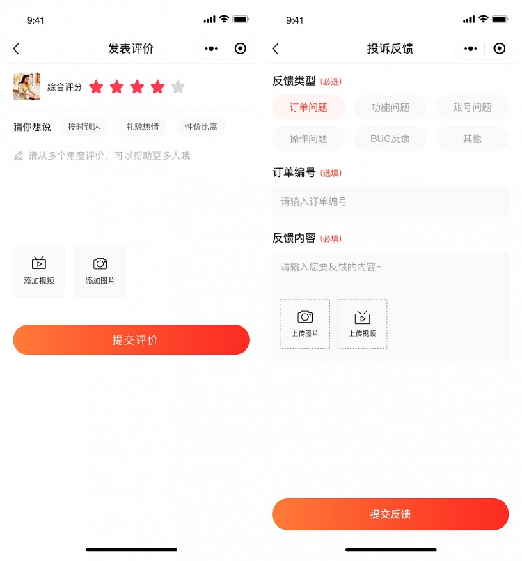 24小時(shí)上門(mén)按摩是不雅廣告應(yīng)該怎么看待上門(mén)按摩系統(tǒng)