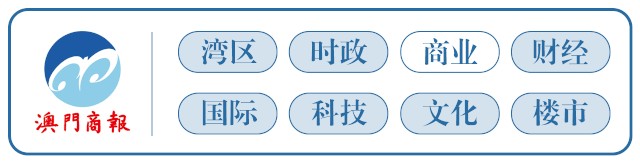 本地人都不知道的珠海休閑好去處！港澳青年在珠指南：休閑篇