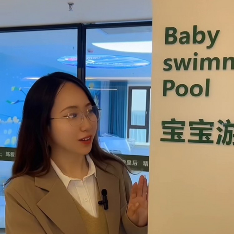 太原頂配的月子中心篤愛皇后你值得擁有！@篤愛皇后月子...
