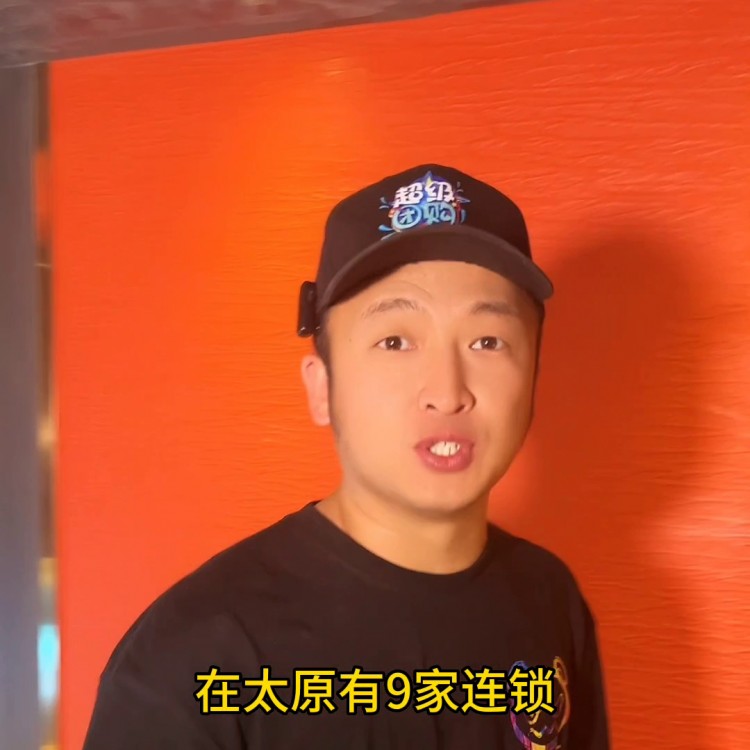 大逸傳奇足療spa放松解壓，開了16年的老店服務特色...