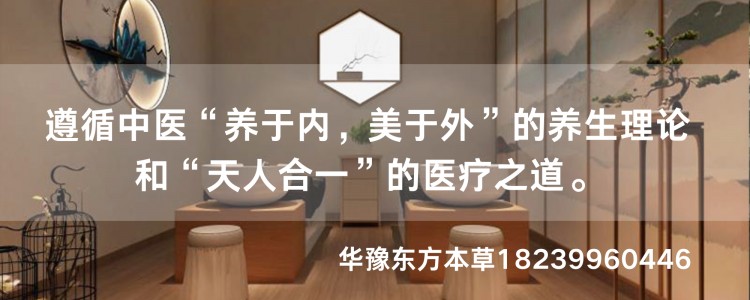 盤點口碑最好的頭療館加盟品牌！靠譜的頭療加盟品牌有哪些