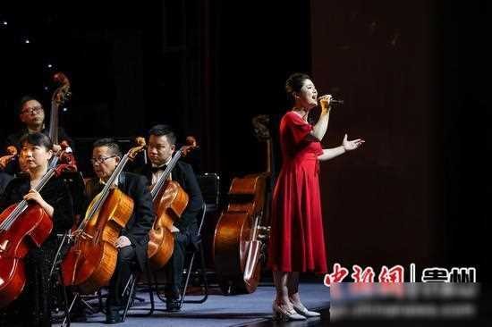 貴州省歌舞劇院美樂(lè)聆聽(tīng)新春音樂(lè)會(huì)在貴陽(yáng)上演