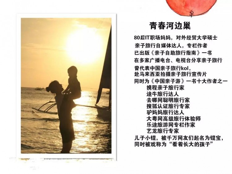 當(dāng)spa偶遇巴厘島！