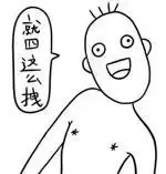 這條街被惠州網(wǎng)紅們承包了！從此愛上這12家潮店