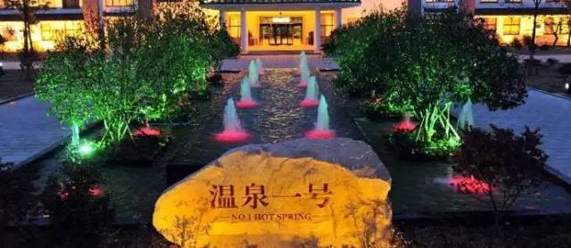 帶上鎮(zhèn)江周邊溫泉泡湯指南打響醉美秋天第一泡！