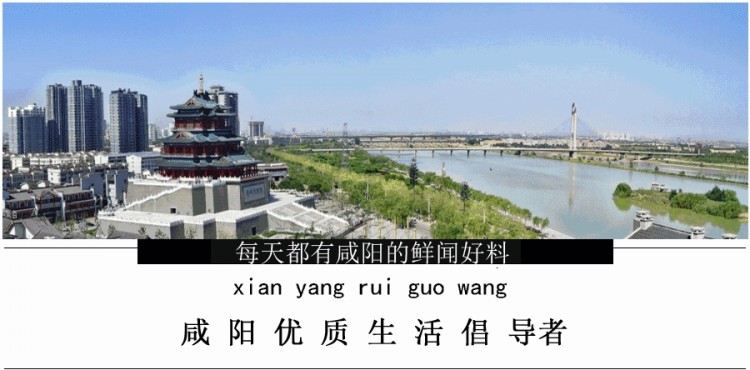 良心推薦｜圣誕節(jié)咸陽吃喝玩樂一站式攻略在此！