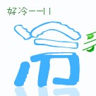 約定！近萬(wàn)平韓式汗蒸 呼和浩特進(jìn)入溫泉館！