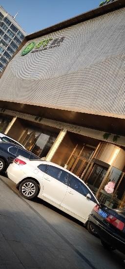 濰坊百家湯泉關(guān)門裝修，民辦卡易退錢難