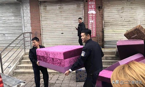 咸陽渭城區(qū)取締按摩足浴店！7家偷偷摸摸間斷營業(yè)再次取締